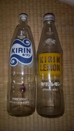 昭和レトロ KIRIN&キリンレモン1リットル空きビン 2本セット - メルカリ