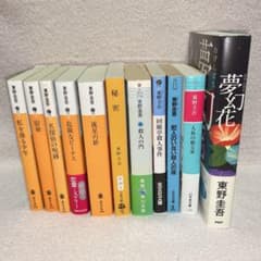 m98244781332_1.jpg?1711788021