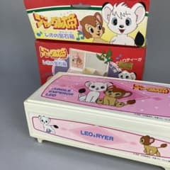 m98242332103_1.jpg?1718071484