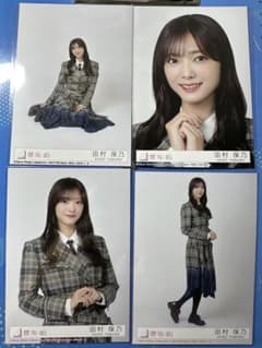 m98329951516_1.jpg?1750529792