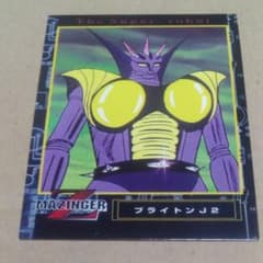 m98335909206_1.jpg?1651674552