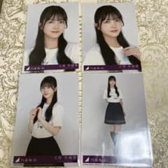 乃木坂46 久保史緒里② Same numbers 生写真 - メルカリ