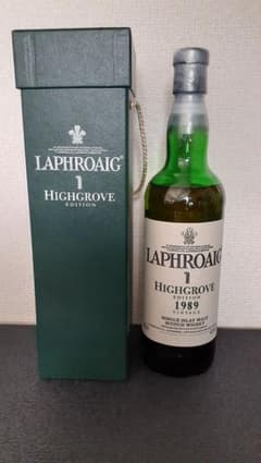 新品・未開封】ラフロイグ ハイグローブ エディション 1989