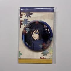 鬼滅の刃 京まふ 2025 缶バッジ 冨岡義勇 - メルカリ