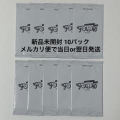 SEVENTEEN FOLLOW AGAIN TO JAPAN トレカ新品未開封 - メルカリ