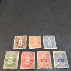 銭単位切手 (概ね極美品) 1914年~25年 旧大正毛紙 7種セット - メルカリ