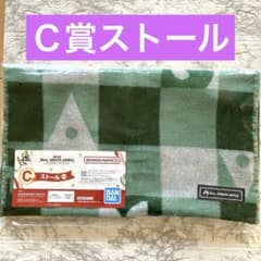 m99941946209_1.jpg?1765936536