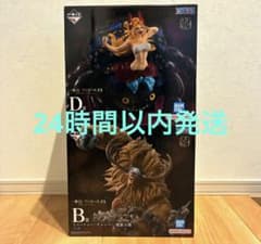 一番くじ ワンピース 悪魔を宿す者達 B賞 チョッパー D賞 ブラック