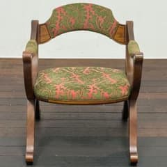 H21K59c ドレクセルヘリテイジ Esperanto ダイニングチェア - メルカリ