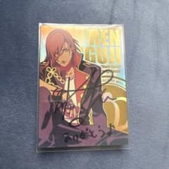 m99069230654_1.jpg?1746344483