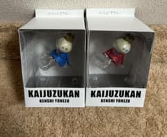 新品・未開封】米津玄師 かいじゅうずかん フィギュア リトルキング2体