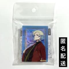 m99061333678_1.jpg?1756902057