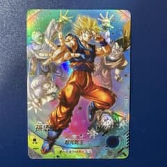 ドラゴンボールスーパーダイバーズ SDV7-003 GDR☆ 孫悟空 パラレル