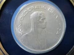スイス 5フラン銀貨☆1965年／極美品／ウイリアムテル／フランクリン