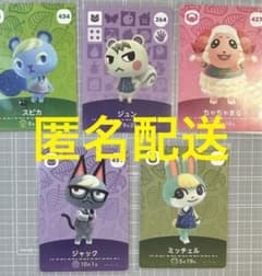 m99376388725_1.jpg?1715898848