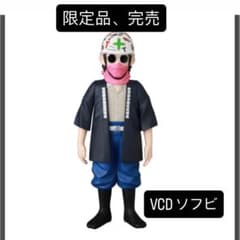 m90402229189_1.jpg?1754035699