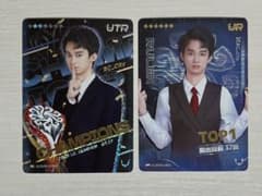 第五人格 2025 夏季 IJLカード REJECT City UTR UR - メルカリ