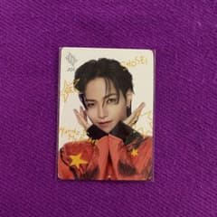 JO1 大平祥生 トレカ HIMP タワレコオンライン 3形態同時購入特典