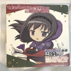 m90645430890_1.jpg?1763221840