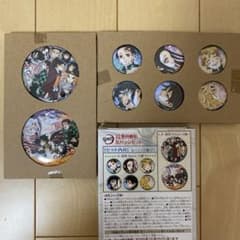 鬼滅の刃 22巻 特装版 缶バッジ 8個セット - メルカリ
