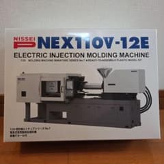 NISSEI NEX110V-12E 電動射出成形機 1/20 - メルカリ