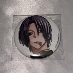 桃源暗鬼 印南幽 c107 缶バッジ 秋田書店 コミックマーケット コミケ