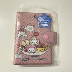 m90974075678_1.jpg?1754620707