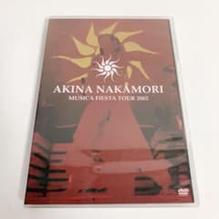 中森明菜 FIESTA TOUR 2002 DVD - メルカリ