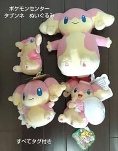 m90082011812_1.jpg?1725766826