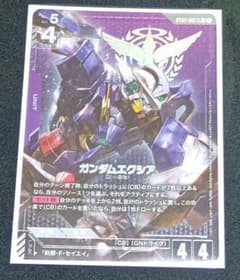 ガンダムカードゲーム ガンダムエクシア LR＋ パラレル - メルカリ