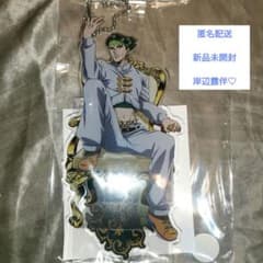 m90149686684_1.jpg?1746516661