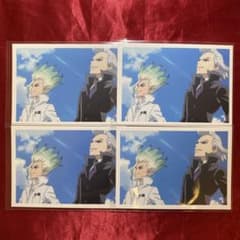 アモカフェ千空当選パネルレア凹みありDr.STONE