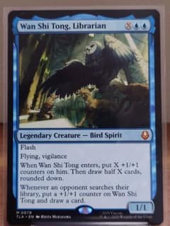 MTG TLA 司書、ワン・シー・トン 英語版 - メルカリ