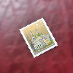 76985セール現品限 外国切手 エストニア発行建築物1種揃 - メルカリ