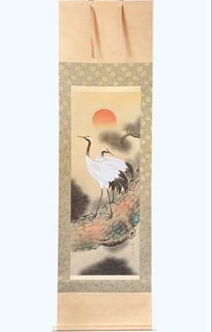 双鶴 珠洸 茶道具 掛け軸 掛軸 日本画 鶴 正月 200 - メルカリ