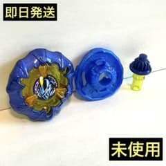 m90339464376_1.jpg?1755502768