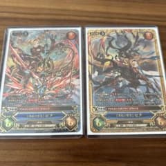 グラブルTCG ゼタ サイン SP 2枚セット - メルカリ