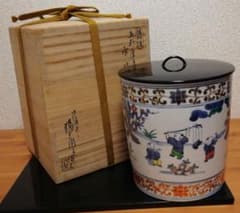 膳所焼 陽炎園 染付 水指 共箱 共布 茶道具 - メルカリ