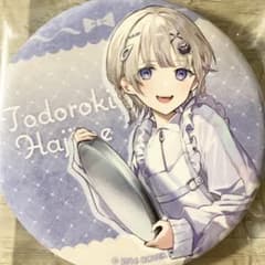 轟はじめ 缶バッジ ホロライブ ReGLOSS スイパラ ばんちょー リグロス