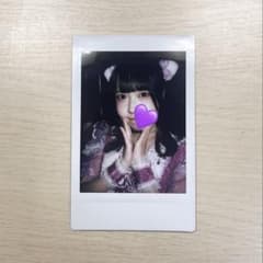 m91803333370_1.jpg?1765180697