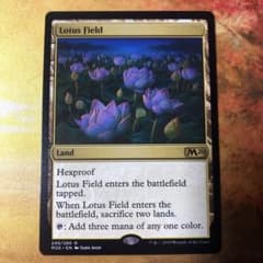 MTG 英語版 M20 睡蓮の原野 / Lotus Field - メルカリ