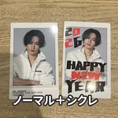 m91936865893_1.jpg?1765783108