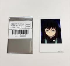 m91043187386_1.jpg?1753627887