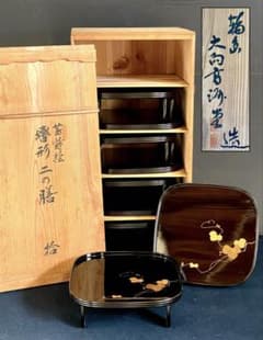 割引❣️「母」 輪島塗 蔦蒔絵 轡形 二の膳 10客 大向高洲堂 （125柱二