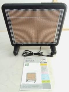 サンルミエ E800L-TM タイマー付 ブラック 遠赤外線暖房器 ヒーター