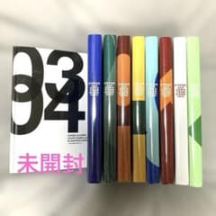 CHAGE and ASKA グッズ ツアーグッズ イヤーブック - メルカリ