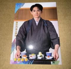 キッチンキングダム トレカ フォトカード 劇団EXILE 町田啓太 2⑦