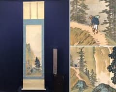 真作】西村秀岳/春山帰路図/山水図/掛軸/名家伝来/AC-326 - メルカリ