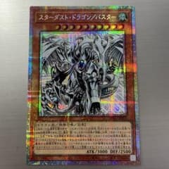 m91345713869_1.jpg?1761452022