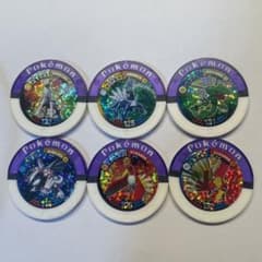 ポケモンバトリオ マスターボール 6枚セット まとめ売り - メルカリ